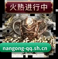 体坛资讯矩阵启航